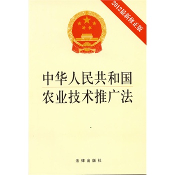 A񹲺͇rI(y)gƏV(2012棩