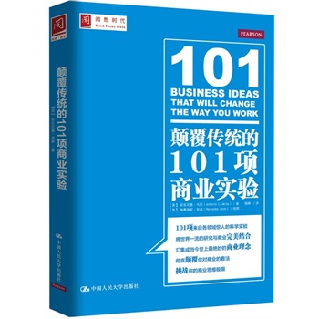 y(tng)101(xing)̘I(y)(sh)(yn)
