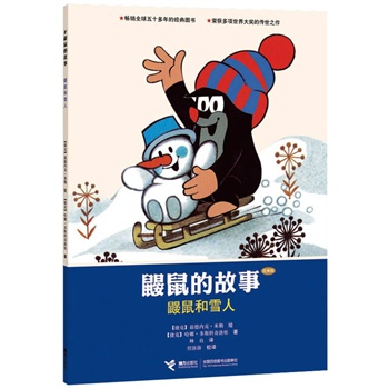 BĹ£(jng)棩.Bѩ   CCTVSnᲥ(dng)ƬԭDͯʥеĹ匚ʮ(jng)󎟴(jing)֮