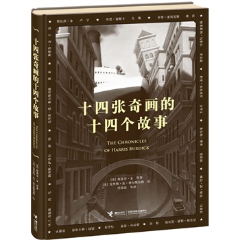 ʮď残ʮĂ(g)£ʮ(li)ÿĶƪСf(shu)ϴϲgLOؿ졷ߊW˹(chung)֮˹ٷ.(i)A֮áϿ14λ҄(chung)R(i)r(nng)14λg߷g