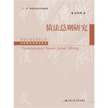 tоЇ(dng)W(xu)Ď졤W(xu)оϵʮ塱c(din)DҎ(gu)