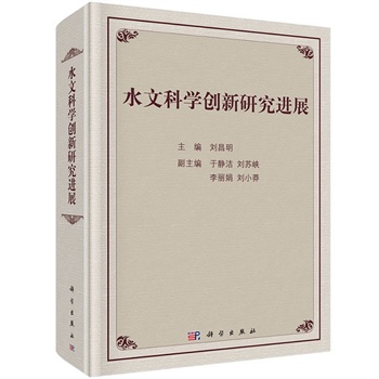 ˮĿƌW(xu)(chung)оMչ