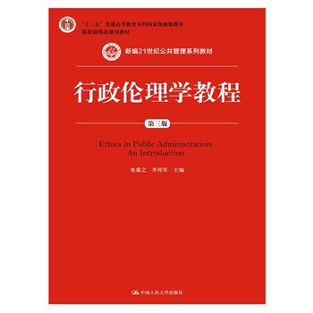 W(xu)̳̣棩¾21o(j)ϵн̲ʮ塱ͨߵȽƇҼ(j)Ҏ(gu)̲ģҼ(j)Ʒn̲̽ģ