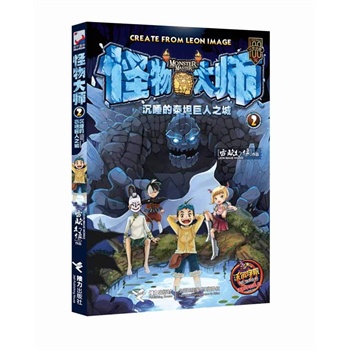 󎟣ڳ˯̩̹֮ǣNf׌ꃺͯƵԭ(chung)ðU(xin)L(zhng)Сfٛ(zng)ֵӢZW(xu)(x)׾W(wng)Y(chung)F(tun)(du)