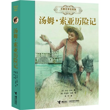 gL桶ķ vU(xin)ӛbȫg宋(hu)汾ͯČW(xu)(gu)Hͽ宋(hu)(jing)ӢLҷgͯ(sh)ܲxƏVփA]ͯČW(xu)ʷĲ֮