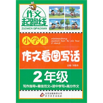 СW(xu)ĿD(xi)Ԓ2꼉(j)Ę