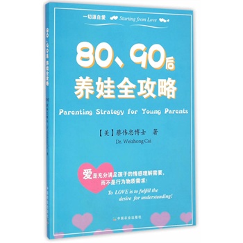 8090B(yng)ȫ