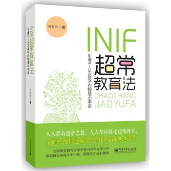 INIF9-15qӵǻС