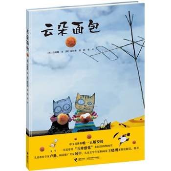 ƶĺ(jin)wΨһڙ(qun)һҪNX(ju)(li)xĈD(hu)(sh)s@၆(gu)Hͯ(sh)չČW(xu)ѲD(jing)ͯČW(xu)ͯұRڣͯxƏVҰ,SȽx]