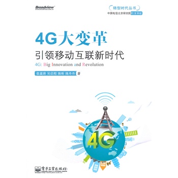 4G׃I(lng)Ƅӻ(lin)r