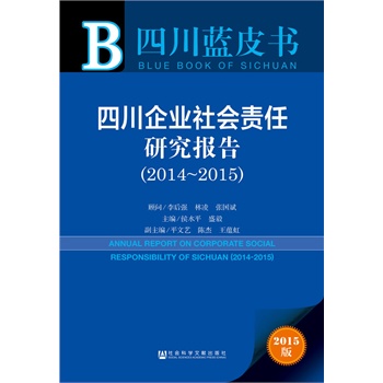 :ĴI(y)؟о棨2014-2015