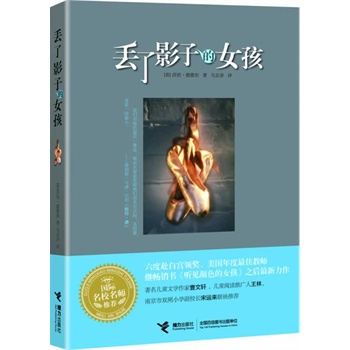GӰӵŮHУ]׌mI(lng)(jing)ѽ̎^ ҊɫŮ֮cСƨӛM(fi)ͤľW(wng)һu(png)ֵúxСf܎\]
