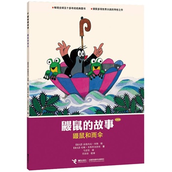 BĹ£(jng)棩. B  CCTVSnᲥӮƬԭDͯʥеĹ匚ʮ(jng)䣬󎟴֮