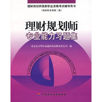 ؔ(ci)Ҏ(gu)(zhun)I(y)(x)}