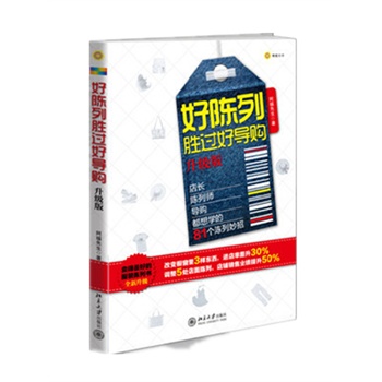 Є^Ì(do)ُ棩I(y)(ni)һķbЈDȫЎ(do)ُLIČ(sh)(zhn)䣬мܵ81(g)