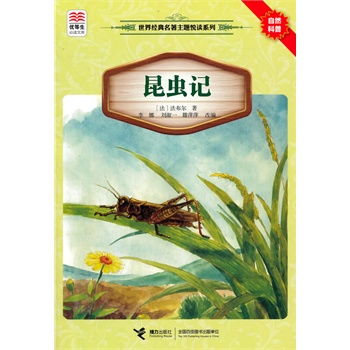 (yu)xĎ 罛(jng)}xϵ xӛ(j)Zn(bio)]Ŀx֪Rٌxз}x]ĿxKxH(jng)x(jng)䣩