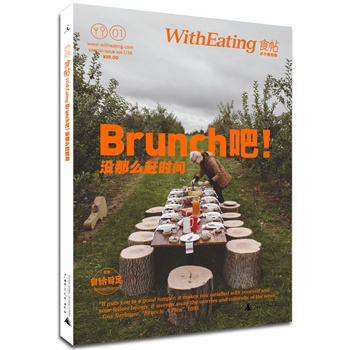 ʳ01.Brunch]ôsrg