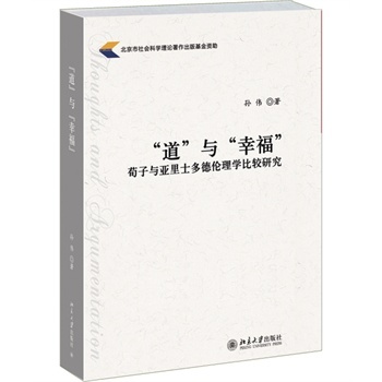 cҸcʿW^о O 9787301253540 W