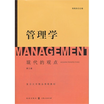 W(xu): F(xin)^(gun)c(din)棩