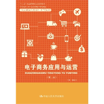 ̄Ցc\Iڶ棩21oߌҎ(gu)̲ġ̄ϵʮ塱I(y)Ҏ(gu)헽̲I(y)Wһwn̸ĸҎ(gu)̲ģ