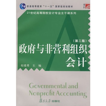 cǠIMӋ(j)ڶ棩(f)W(xu)21o(j)ߵԺУӋ(j)I(y)n