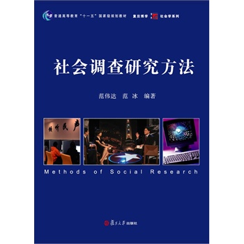 (hu){(dio)оʮһ塱(gu)Ҽ(j)Ҏ(gu)̲ģ(f)W(xu)(hu)W(xu)ϵЇ(gu)(hu)W(xu)(hu)о(hu)]̲ģ