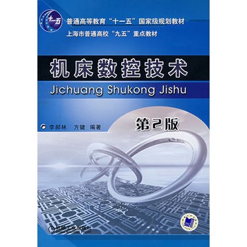 C(j)(sh)ؼg(sh) 2棩((gu)ҾƷ̲ͨߵȽʮһ塱(gu)Ҽ(j)Ҏ(gu)̲