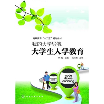 ҵĴW(xu)(do)--W(xu)W(xu)