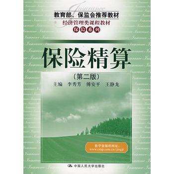 U(xin)㣨ڶ棩O(jin)(hu)]̲(jng)(j)(li)n̲̽ġU(xin)ϵУ