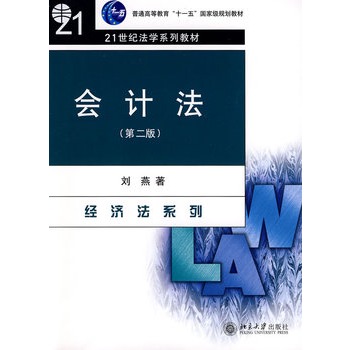 (hu)Ӌ(j)ڶ棩