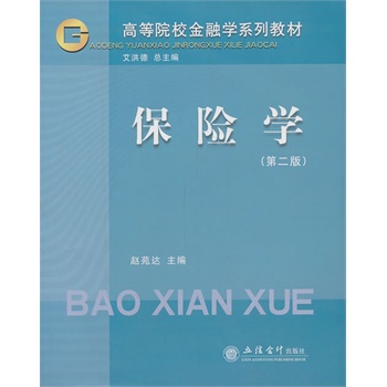 U(xin)W(xu)(ڶ)(wԷ_(d))