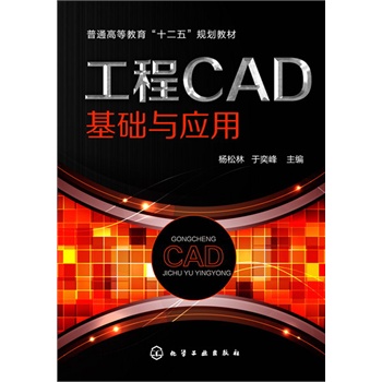 CADAcã֣