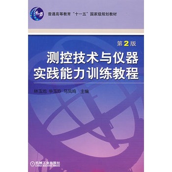 yؼg(sh)cx`Ӗ(xn)̳ 2棩