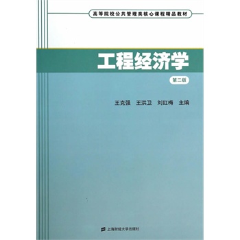 ̽(jng)(j)W(xu)ڶ棩P(pn)