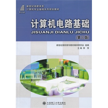 ӋC(j)·A(ch)棩