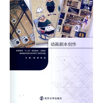 ߵԺУʮҎ(gu)̲ġӮ/Ӯ(chung)
