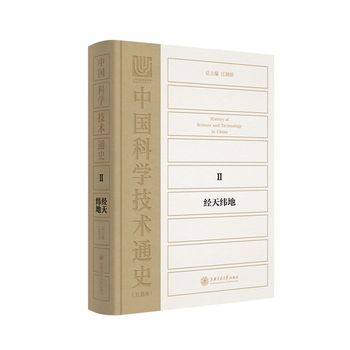 (jng)쾕