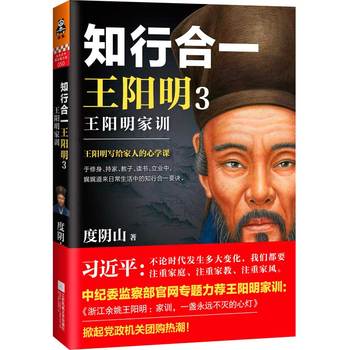 ֪кһ3Ӗ(xn)мo(j)ίO(jin)첿}]Ӗ(xn)
