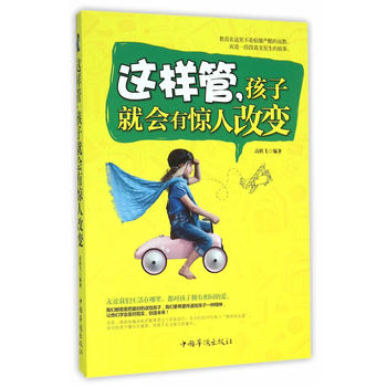 @ӹӾ͕(hu)@˸׃