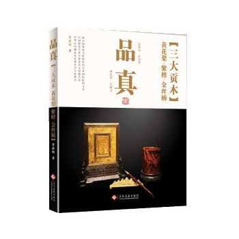 Ʒ棺ؕľS̴z TľS桢̴z骡(yu)һ͕D(x)(ji)׌Ĵ˲Ϯ(dng)ۡٳˎ