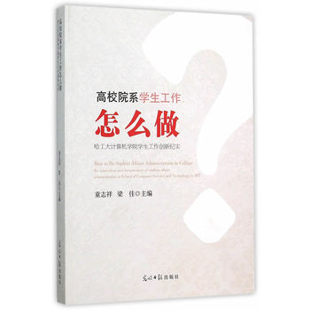 УԺϵW(xu)ôӋCW(xu)ԺW(xu)(chung)¼o(j)