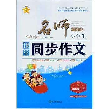 һc(din)ͨСW(xu)nͬ꼉(j)ϣSS(sh)ٛ(zng)옷(l)ı