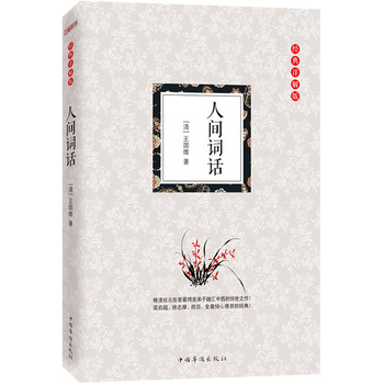 g~Ԓ(jng)Ԕ棩⾳f(shu)W(xu)˕(sh)x