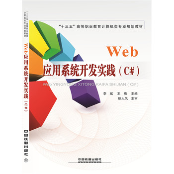 Webϵy_l(f)`C#