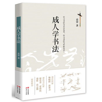 ˌW(xu)җꖡwLФ(lin)]һxᘌˌW(xu)(x)ĕ