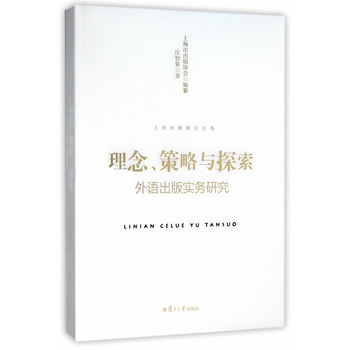 Ϻоc̽Z挍(sh)(w)о