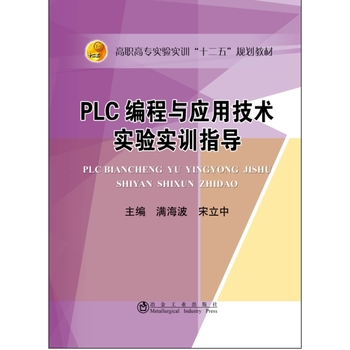 PLCcüg(sh)򞌍Ӗָ