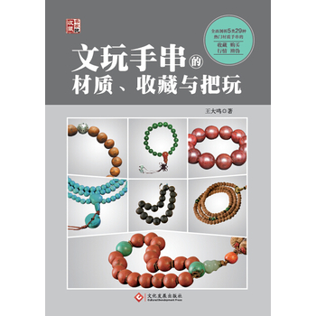 ִĲ|(zh)ղc棨(qun)I(y)ȫһwұ؂䌚䣩