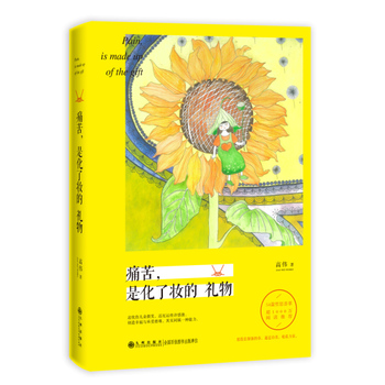 ʹǻˊyĶY