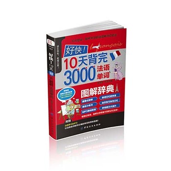 ÿ10챳3000Z~